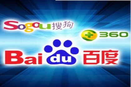 百度推广服务费：助力企业实现营销创新