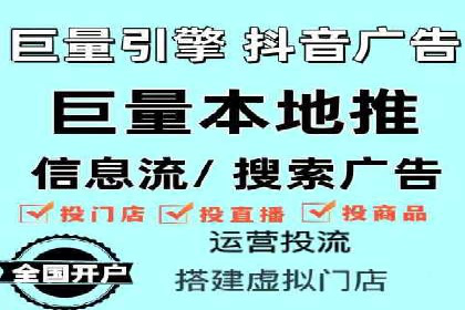 SEM广告投放案例：打造企业核心竞争力